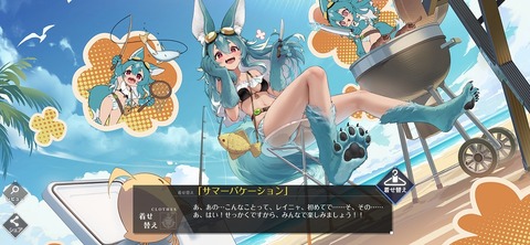 Screenshot_20250725_124601