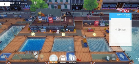 Screenshot_20260205_204029