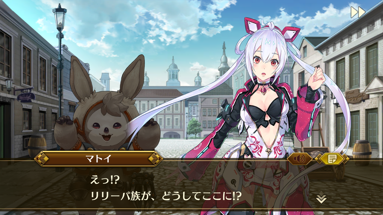 イドラ ファンタシースターサーガ[サマーイノセント]ジェネ 