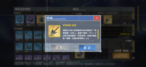 Screenshot_20230316-174833