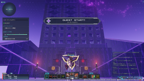 pso20221026_201608_023