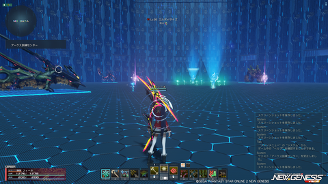 pso20241204_183301_009