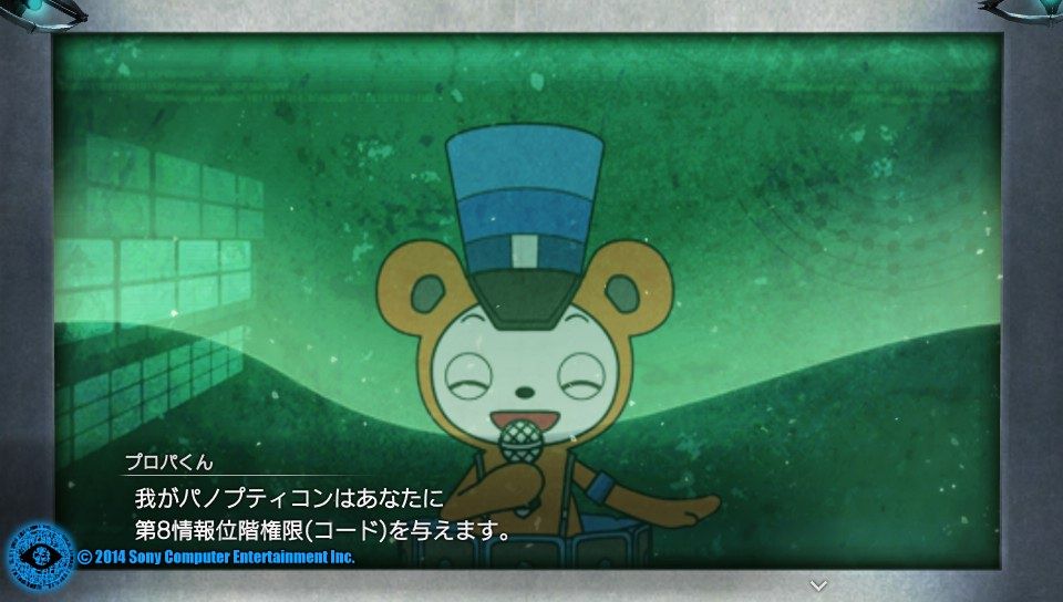 イメージ 4