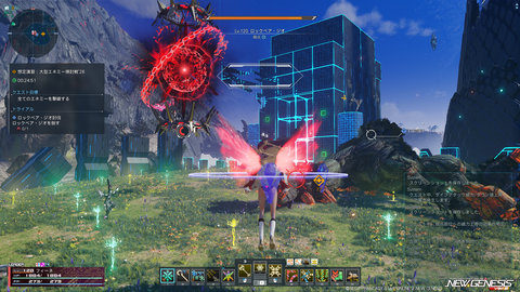 pso20260930_192212_006