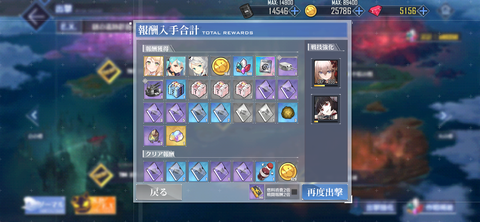 Screenshot_20221201-182428