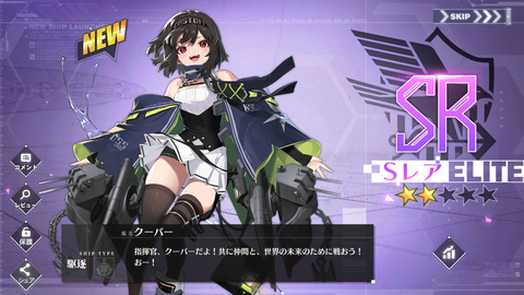 Screenshot_20200326-201238