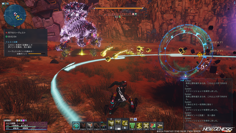 pso20260902_193825_015