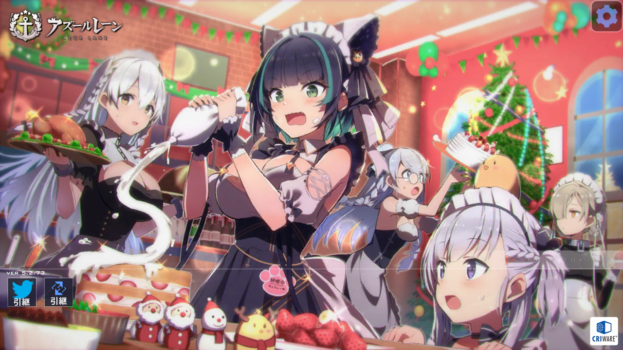 アズレン セイレーン作戦 開幕 終花みずきのゲーム日和2nd アズレン セイレーン作戦 開幕 終花みずきのゲーム日和2nd