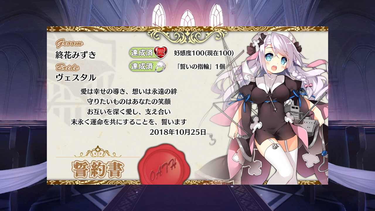 イメージ 12
