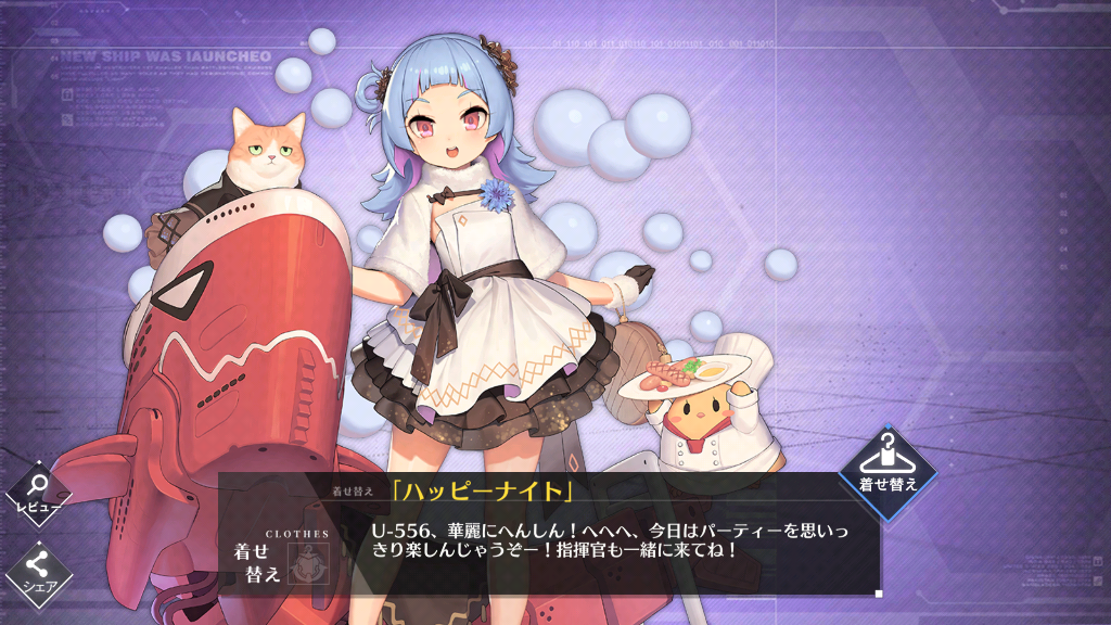 イメージ 10