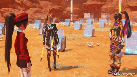 pso20260204_192114_008