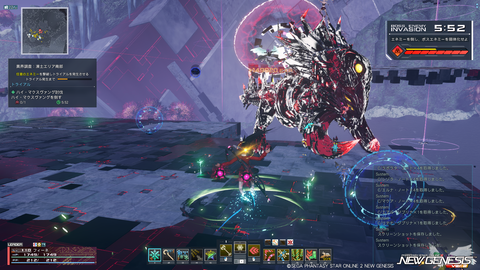 pso20251105_204934_013