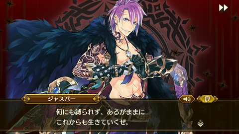 Screenshot_20191122-200946