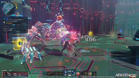 pso20241016_192006_004