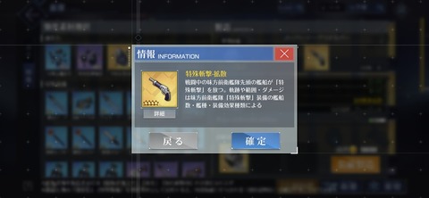 Screenshot_20260507_200839
