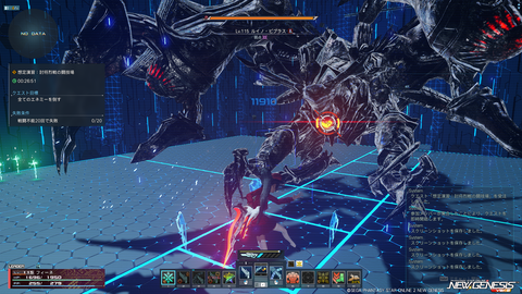 pso20260415_194023_004
