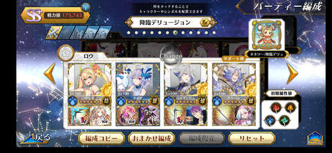 Screenshot_20211111-150404