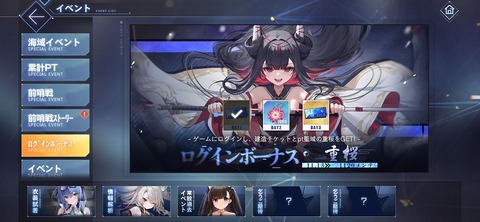 Screenshot_20251113_190548