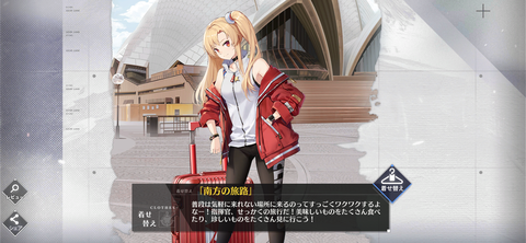 Screenshot_20221201-184116