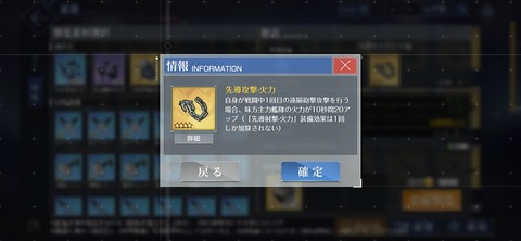 Screenshot_20251009_203019