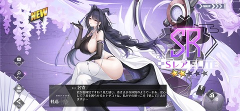Screenshot_20260326_192254