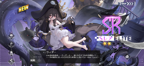 Screenshot_20231026-195105