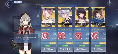 Screenshot_20260417_201814