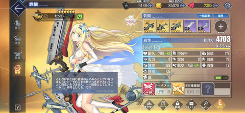 Screenshot_20220619-221024