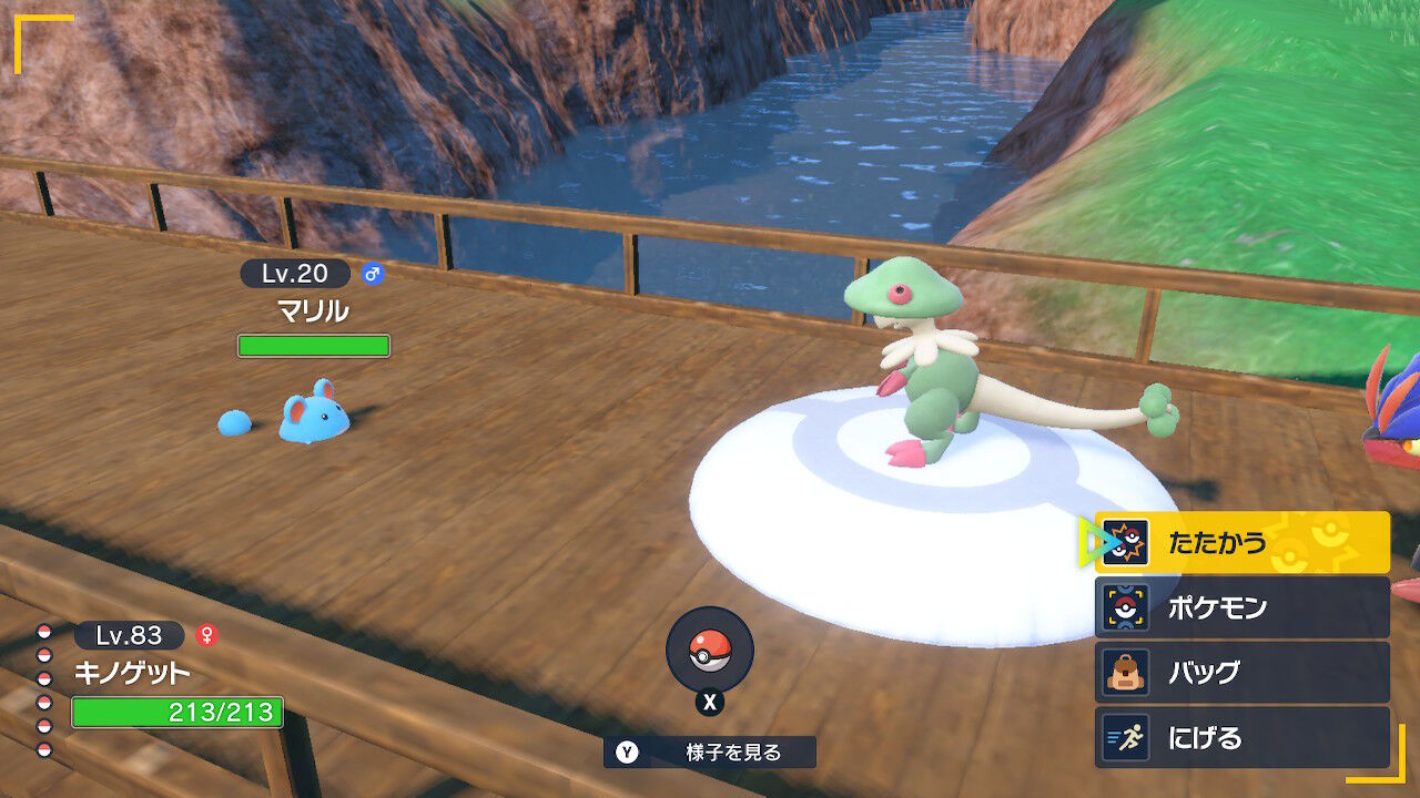ポケモンsv 図鑑うめうめうめ 終花みずきのゲーム日和2nd
