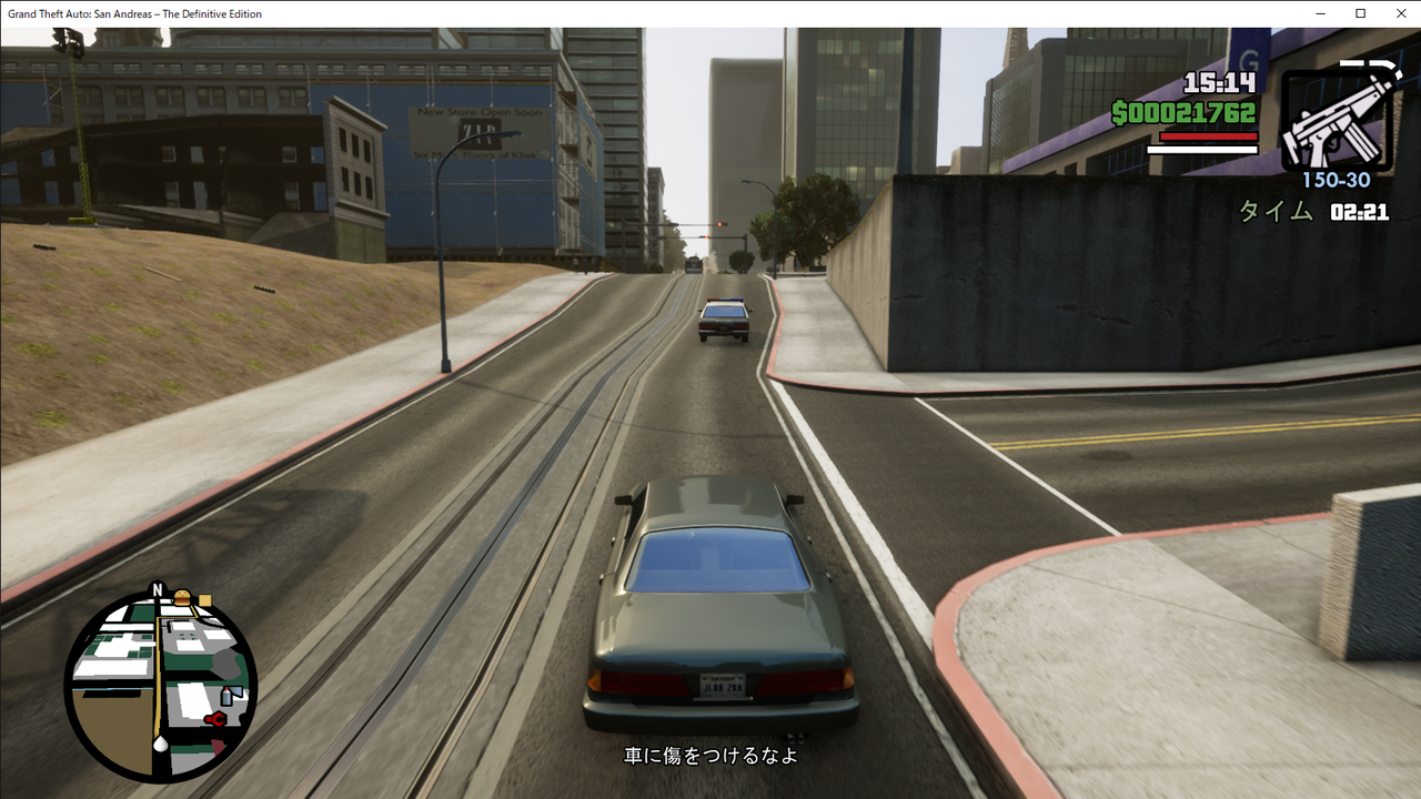 Gta Sa ゲームでも教習所通うとか 終花みずきのゲーム日和2nd