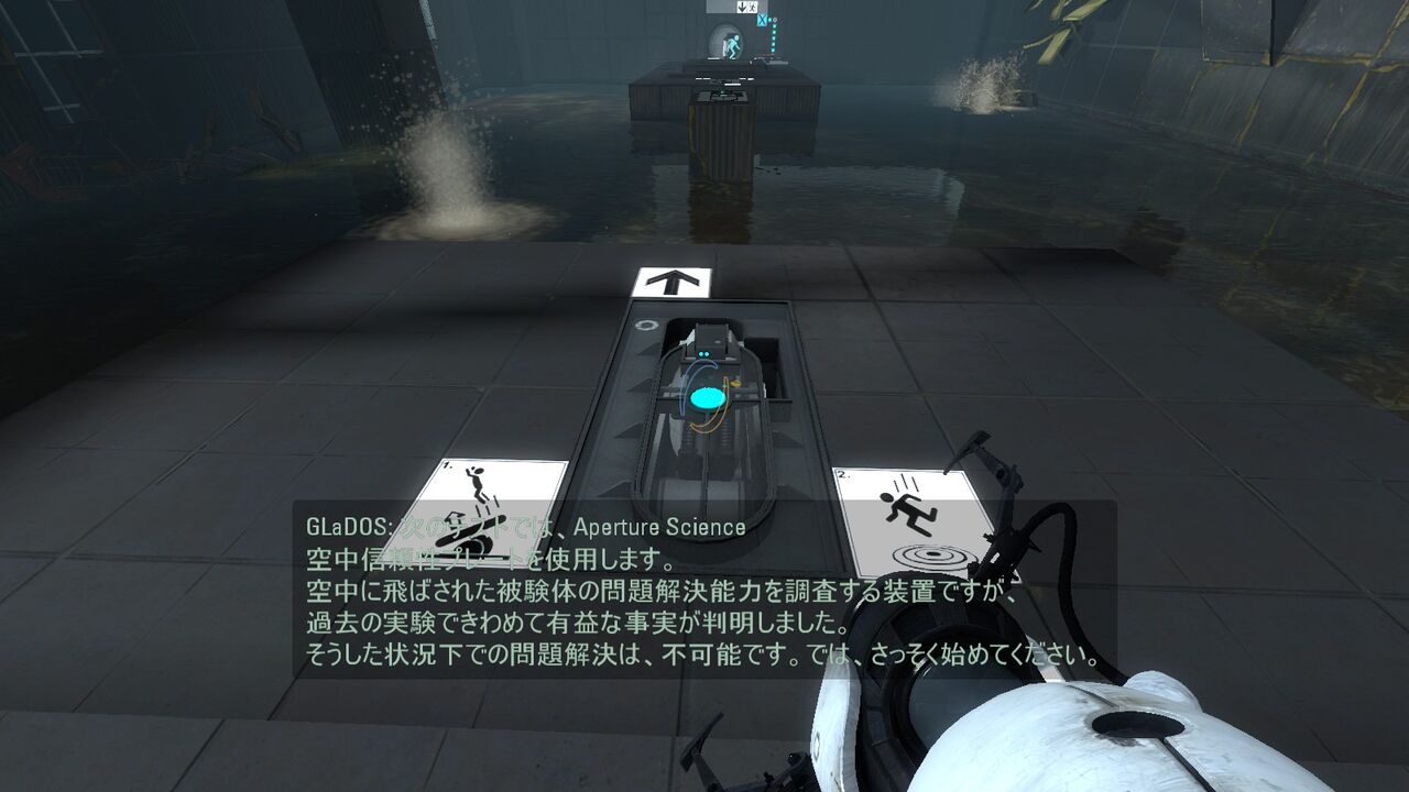 Portal2 Want You Gone 終花みずきのゲーム日和2nd