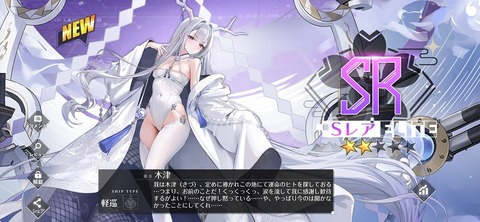 Screenshot_20260327_194149