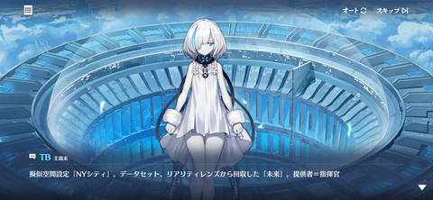 Screenshot_20231221-202109