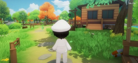 Screenshot_20250929_200725