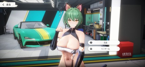 Screenshot_20260626_124819