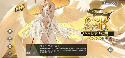 Screenshot_20231026-195131