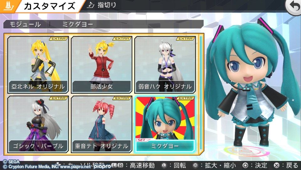 イメージ 1