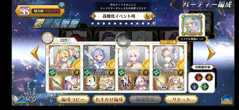 Screenshot_20211023-113519