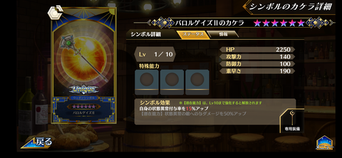 Screenshot_20210923-073519