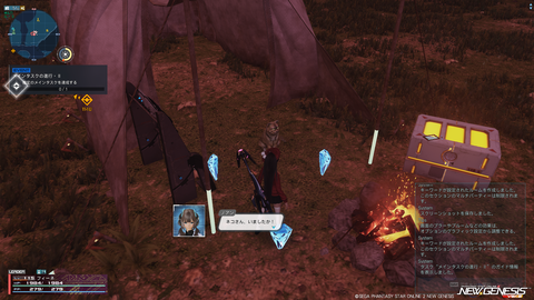 pso20260401_182428_010