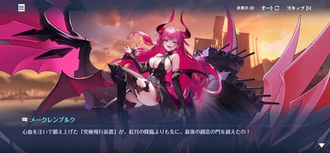 Screenshot_20260507_201724