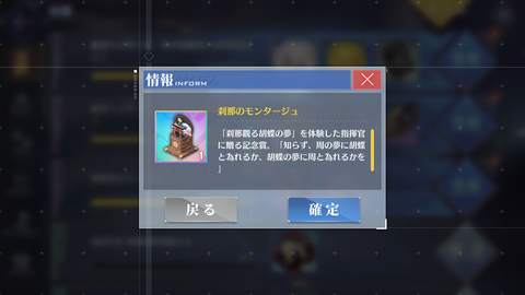 Screenshot_20200923-161538