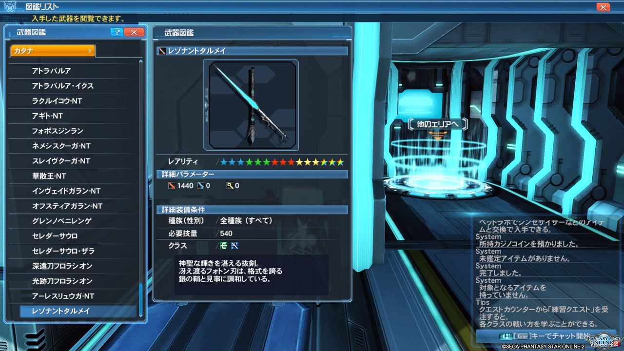 イメージ 1
