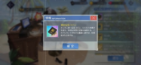 Screenshot_20250929_203733