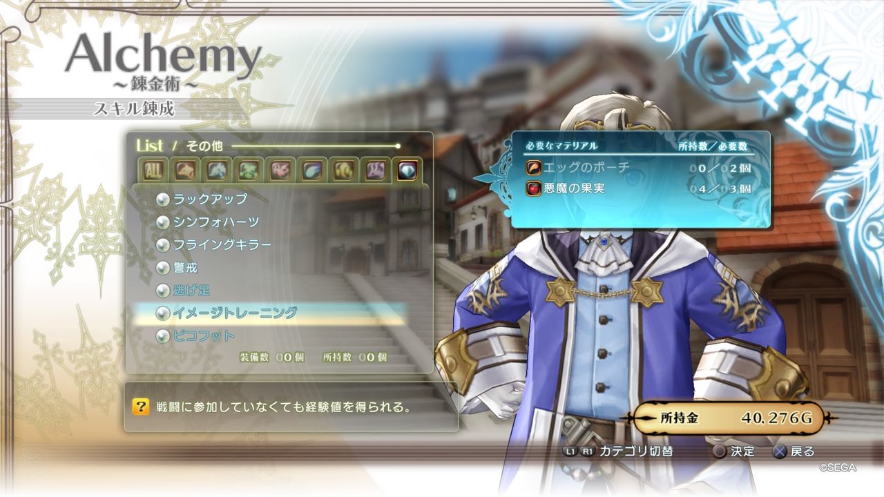 イメージ 5