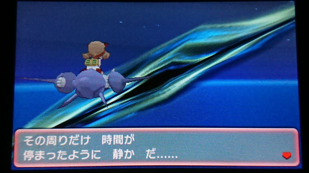 ポケモンoras 伝説のポケモンたちに挑む 終花みずきのゲーム日和2nd