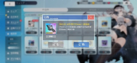 Screenshot_20260226_200326