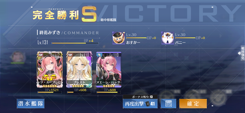 Screenshot_20221027-185759