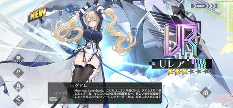 Screenshot_20231222-002839