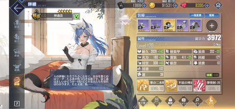 Screenshot_20220725-072248